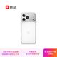 Apple/蘋(píng)果 iPhone 17ProMax透明保護(hù)殼 手機(jī)殼蘋(píng)果17手機(jī)殼蘋(píng)果手機(jī)殼