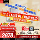 松下空調掛機1.5匹瀅風(fēng)三代新一級能效省電變頻冷暖原裝壓縮機納諾怡除菌健康風(fēng) 國家補貼CS-ZY35K410Q
