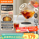 蘇泊爾（SUPOR）全玻璃養生壺 煮茶壺1L迷你養生杯煮茶器花茶壺 恒溫壺 母嬰級 保溫燒水壺316L帶濾網(wǎng)SW-10Y03Q