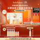 雪花秀滋盈琉光水乳禮盒潤顏水150ml+潤顏乳125ml護膚禮盒禮物