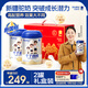 原始黃金兒童成長(cháng)奶粉新疆駱駝奶粉補鈣鐵鋅乳鐵蛋白高鈣發(fā)育3-15歲300g*2