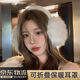 保暖耳罩毛絨耳罩女冬季可愛(ài)保暖防風(fēng)耳捂子百搭可折疊冬天耳暖 【白色】可折疊百搭款