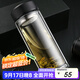 富光拾喜雙層玻璃杯防燙茶杯直身商務(wù)車(chē)載便攜帶濾網(wǎng)大容量辦公杯子800ml
