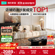 林氏家居沙發(fā)客廳2025新款現代簡(jiǎn)約奶油風(fēng)布藝沙發(fā)泡芙貓抓布家具TBS175