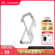 奈特科爾（NITECORE）NSH10鈦合金多功能8字扣輕量便攜日常戶(hù)外多用途鑰匙扣背包快掛扣 NSH10（鈦合金8字扣）
