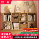 網(wǎng)途全實(shí)木書(shū)架自由組合柜子柜落地置物架立式家用靠墻一體書(shū)柜儲物架 【京倉上門(mén)】全實(shí)木八格120*60CM