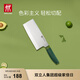 雙立人（ZWILLING）菜刀刀具Now S中片刀切菜刀廚具切片刀廚房刀具家用廚刀 青檸色