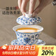 不拙小號三才蓋碗單人茶具一人飲茶碗單個(gè)泡茶青花瓷福蓮多枝小荷蓋碗