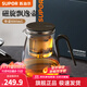 蘇泊爾（SUPOR）磁吸飄逸杯過(guò)濾泡茶壺全玻璃耐高溫一鍵茶水分離神器非按壓 飄逸杯880ml