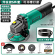 綠林角磨機800w大功率角向磨光機切割機打磨機拋光機電動(dòng)工具