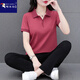 啄木鳥(niǎo)冰絲速干運動(dòng)套裝女夏季2025新款夏裝中年媽媽休閑翻領(lǐng)短袖兩件套 磚紅 2XL(125-140斤)
