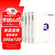 尼采作品集（經(jīng)典哲學(xué)套裝全4冊）