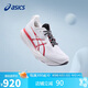亞瑟士（ASICS）男鞋跑步鞋GEL-NIMBUS 25 紀念款緩震透氣運動(dòng)鞋1011B750 41.5碼