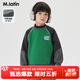 馬·拉丁（M.Latin）/童裝兒童衛(wèi)衣冬裝新款男童大童插肩袖拼色圓領(lǐng)加絨衛(wèi)衣 果綠 110cm