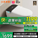 小米零度智能馬桶M1s Pro升級版全自動(dòng)清洗烘干無(wú)水壓限制語(yǔ)音APP泡沫盾 M1s Pro旗艦版-泡沫盾語(yǔ)音APP 250/300/350/400/450 坑距備注