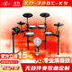紅魔（HXM）XD-380C-KS（5鼓4镲）網(wǎng)面專(zhuān)業(yè)架子鼓進(jìn)階電子鼓+10寸底鼓音箱