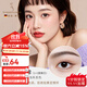 嫩芙準孕婦專(zhuān)用期雙頭眉筆防水耐汗不易掉色眉粉野生眉手殘黨彩妝眉膏 #01自然棕（送同色替換裝*1）