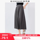 佐丹奴裙子女彈力純色簡(jiǎn)約風(fēng)A字裙松緊腰半身長(cháng)裙女13465319