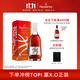 軒尼詩(shī)（Hennessy）VSOP 干邑白蘭地NBA聯(lián)名版禮盒法國進(jìn)口洋酒700ml 