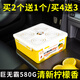 卡杰汽車(chē)香水車(chē)載香熏香膏汽車(chē)香膏車(chē)用固體香盒香氛新車(chē)除異味香氛 580G檸檬清爽香-單盒