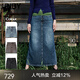 江南布衣（JNBY）【商場(chǎng)同款】25秋新品半身裙女A型柔軟有彈性含棉5P7D13240 995/牛仔洗藍 M