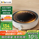 小熊（Bear）迷你電陶爐 煮茶器煮茶爐煮茶壺 養生圍爐煮茶老白茶黑茶花茶泡茶不挑器具 DTL-J13N3