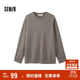 森馬毛衣男冬季可機洗打底羊毛衫純色內搭簡(jiǎn)約套頭衫109724107105