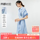 尚都比拉條紋撞色印花連衣裙女夏季款氣質(zhì)收腰襯衫裙直筒裙子 藍條紋 M