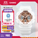 卡西歐（CASIO） G-SHOCK GIRLS GMA-S120系列運動(dòng)女士手表防水防震手表 GMA-S120MF-7A2PR-200米防水