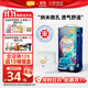 宜嬰新夢(mèng)想家全包臀拉拉褲5XL28片透氣尿不濕【品牌直供 安心品質(zhì)】