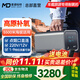 麥德哈特車(chē)載制氧機高原便攜式旅行雙人高反多人老人兩用吸氧機戶(hù)外氧氣機 V4高原補氧+雙人用+帶電池可車(chē)載 轎車(chē)越野SUV