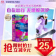 丹碧絲易推長(cháng)導管式衛生棉條大流量7支內置棉條衛生巾姨媽巾京東自營(yíng)
