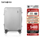 新秀麗（Samsonite）行李箱20英寸拉桿箱鋁鎂合金旅行箱高端密碼登機箱銀色DB3