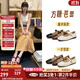 天美意女瑪麗珍鞋商場(chǎng)同款法式淺口平底百搭女鞋2025新款 一字帶款-黑色 36