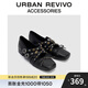 URBAN REVIVO2025秋季新款女蝴蝶結鉚釘芭蕾舞單鞋UAYS50018 深咖棕 37