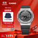 卡西歐（CASIO）G-SHOCK GM-2100八王子明星同款歐8金屬表頭運動(dòng)男士手表 GM-2100-1APR