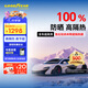 固特異（GOODYEAR）汽車(chē)貼膜 琥珀70系列汽車(chē)玻璃膜汽車(chē)膜全車(chē)膜防曬隔熱車(chē)窗膜貼膜全車(chē)膜