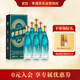 李渡 窖齡20 元窖香型白酒 52度 500ml*6瓶 整箱裝 江西特產(chǎn)
