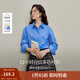 茵曼（INMAN）2025秋冬女裝新款 幸運如意通勤府綢襯衫法式簡(jiǎn)約長(cháng)袖襯衣 天空藍-18538229 （領(lǐng)口無(wú)紐扣） S
