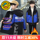 G.DUCKKIDS小黃鴨童裝男童外套加絨加厚兒童派克服保暖中大童棉服男孩棉衣 藍色 120 尺碼5~6歲【110-120cm】