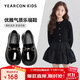 意爾康童鞋秋季女童公主鞋開(kāi)學(xué)必備兒童黑皮鞋防滑學(xué)生皮鞋表演鞋黑色33