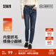 森馬（Semir）森柔|森馬牛仔褲女冬季修身抓毛小腳褲顯瘦舒適韓版休閑潮流長(cháng)褲 牛仔深藍88301 29