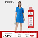 PORTS寶姿【PORTS TWEED】秋季新款時(shí)尚口袋裝飾花呢短袖連衣裙 天空藍(lán)混色 XS 2
