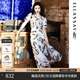 歌力思（ELLASSAY）【博主同款】夏季新款萊賽爾亞麻高腰復(fù)古印花短款襯衫女 半身裙 S