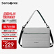新秀麗（Samsonite）電腦包斜挎包13.3英寸筆記本內膽包男女時(shí)尚高顏值加厚輕便手提包