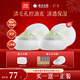 采之汲云騰凈澈舒緩清潔泥膜100g 涂抹面膜控油去角質(zhì) 云南白藥