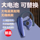 硅音B1 無(wú)線藍(lán)牙耳機(jī)新款掛耳式智能降噪入耳式超長(zhǎng)待機(jī)續(xù)航跑步音樂適用于華為oppo蘋果vivo可開發(fā)票