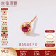 六福珠寶 18K金紅寶石耳釘(單只) 共5分/紅18K/約0.36克