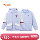 安踏兒童羽絨服2024年冬季女小童籃球系列保暖搖粒絨外套362441601