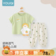 優(yōu)奇寶寶套裝夏裝薄款兒童短袖t恤防蚊褲嬰兒衣服男童夏季女童兩件套 開(kāi)心小鴨+波點(diǎn)防蚊褲 80
